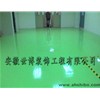 環(huán)氧地坪施工工藝進(jìn)步？產(chǎn)物融入藝術(shù)細(xì)胞