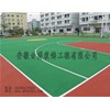 籃球場(chǎng)、網(wǎng)球場(chǎng)、運(yùn)動(dòng)場(chǎng)公共場(chǎng)所地坪材料